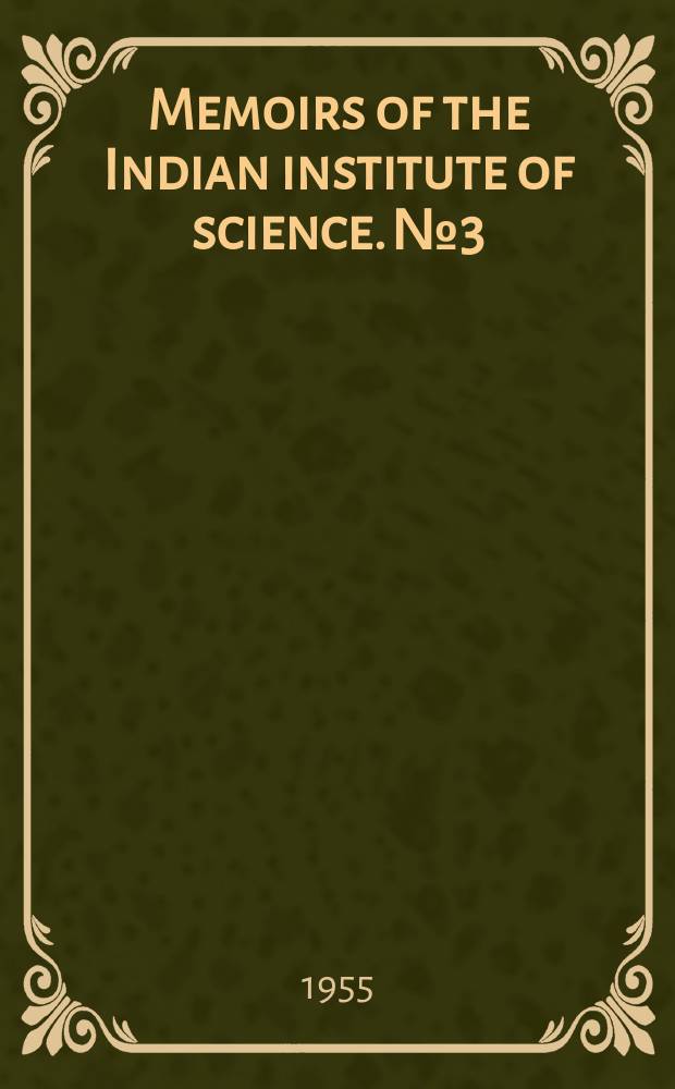 Memoirs of the Indian institute of science. №3 : The effect of perturbations from an ante - chamber on the rate of detonative combustion in a tube open at one end