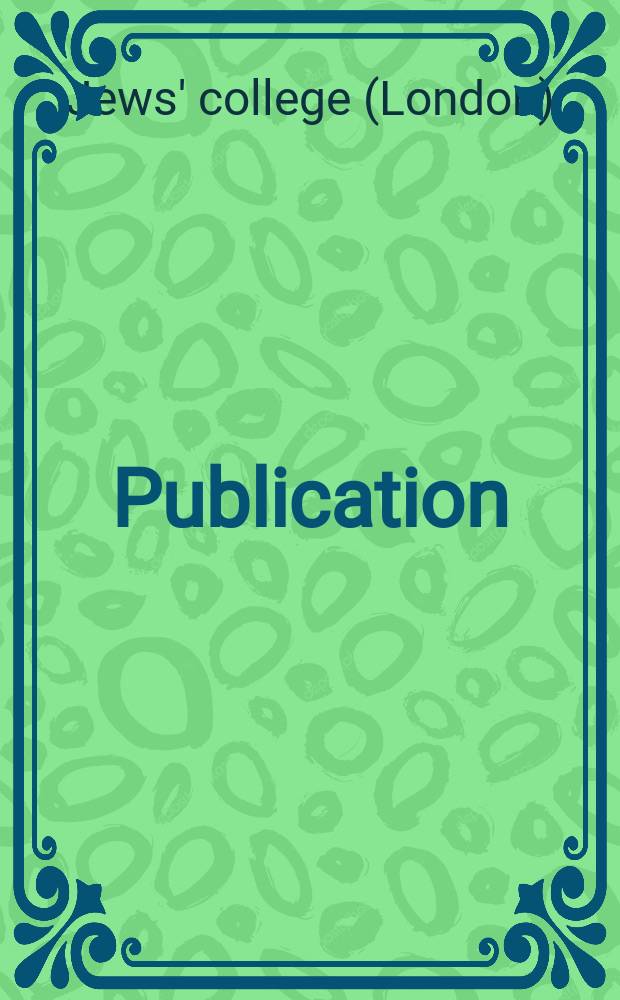 Publication