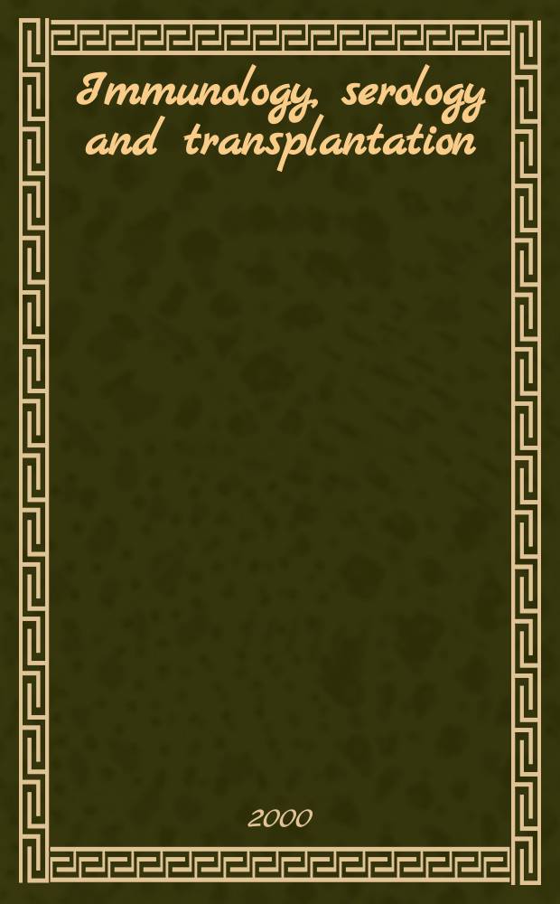 Immunology, serology and transplantation : Section 26. of Excerpta medica. Vol.93, №2