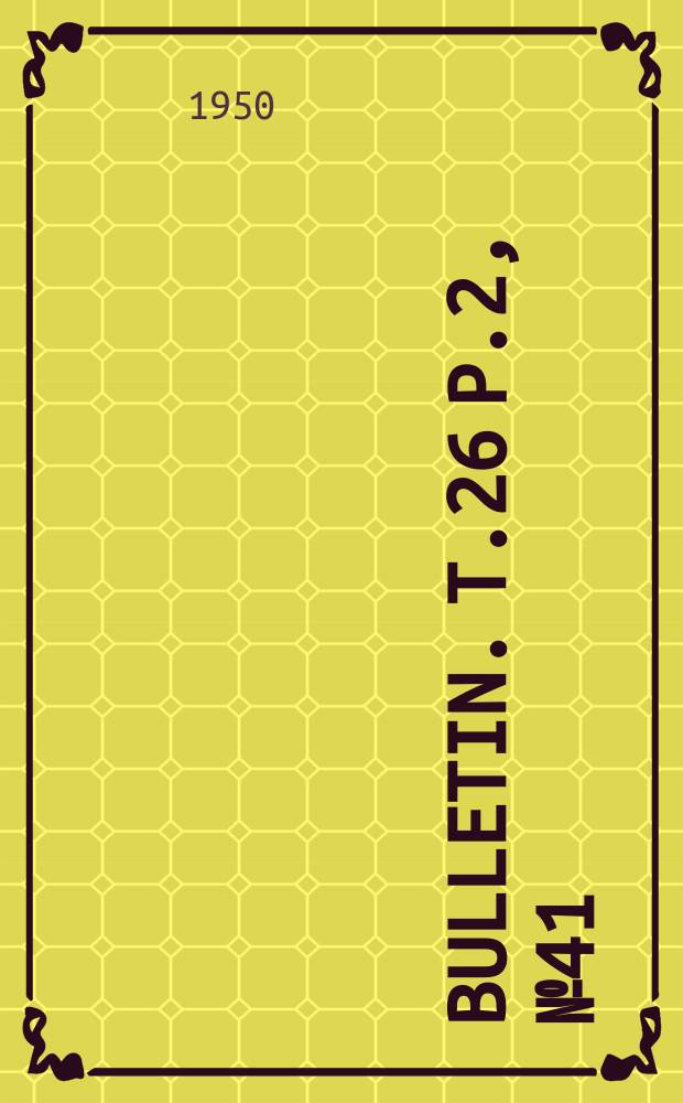 Bulletin. T.26 P.2, №41 : Stratigraphie pliocène et quaternaire observée au Kruisschans
