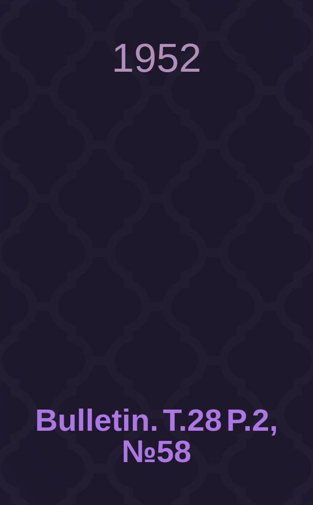 Bulletin. T.28 P.2, №58 : Contribution à l'étude des Celyphidae (Diptera Acalyptratae)