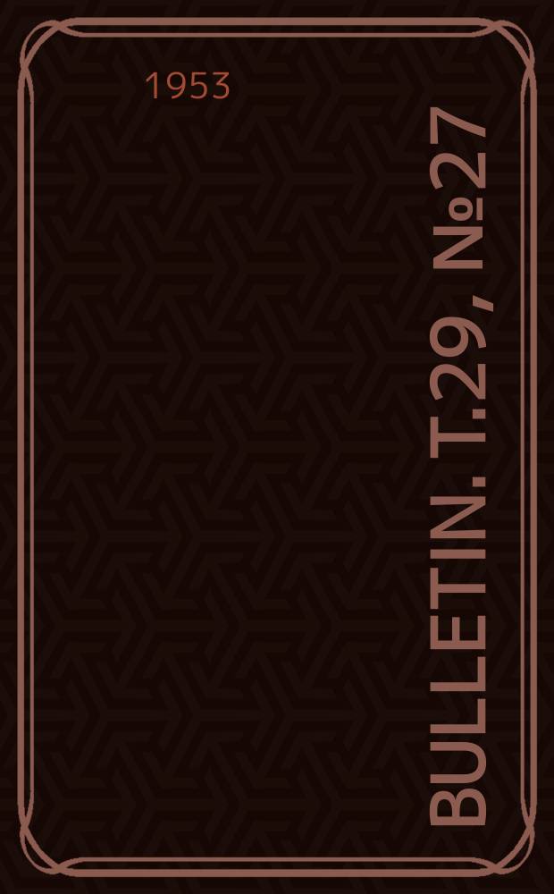Bulletin. T.29, №27 : Contribution &agrave; l'&eacute;tude de la structure pneumatique du cr&acirc;ne chez les oiseaux