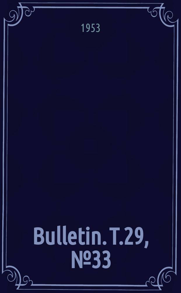 Bulletin. T.29, №33 : Description d'une nouvelle espèce appartenant au genre Oliarus Stål (Hemiptera - Homoptera)