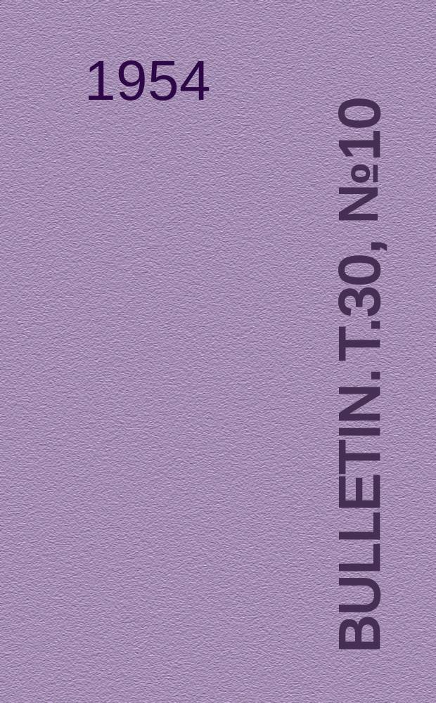 Bulletin. T.30, №10 : Nuevas especies de Claviger de la Peninsula Tberica (Coleoptera Pselaphidae)