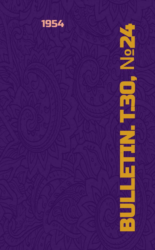 Bulletin. T.30, №24 : Notes on a collection of Prioninae (Coleoptera, cerambycidae) from the Institut royal des sciences naturelles de Belgique