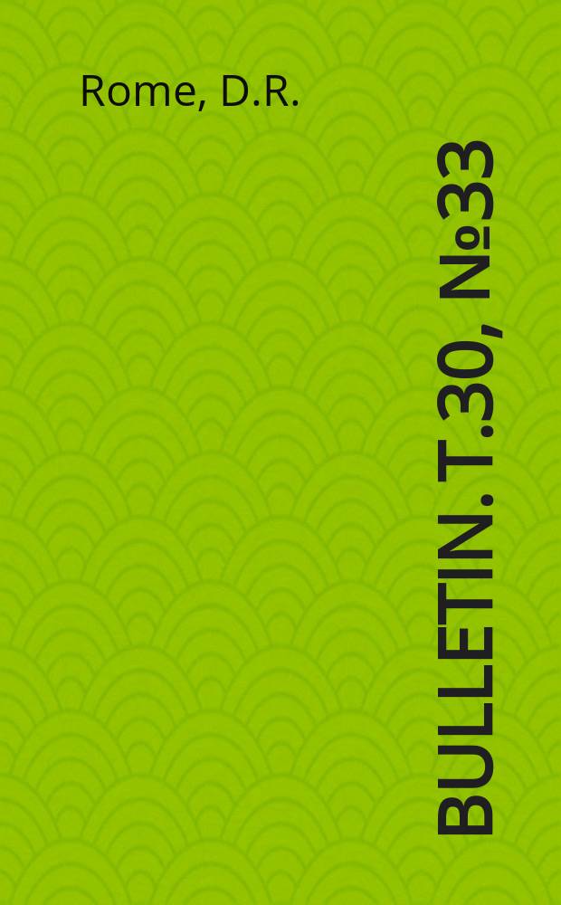 Bulletin. T.30, №33 : Contribution à l'étude des ostracodes de Belgique