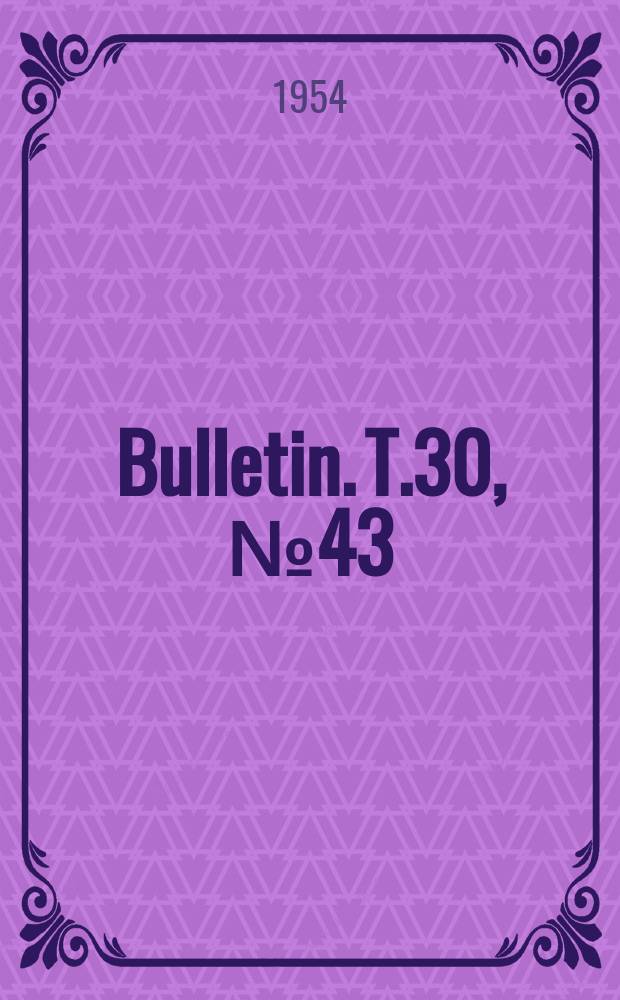 Bulletin. T.30, №43 : El&eacute;ments pour une monographie &eacute;thologique de l'&eacute;l&eacute;phant d'Afrique, Loxodonta africana (Blumenbach)