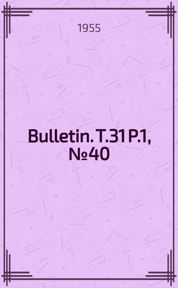 Bulletin. T.31 P.1, №40 : Contribution à l'étude de Cercopidae (Hemiptera - Homoptera)