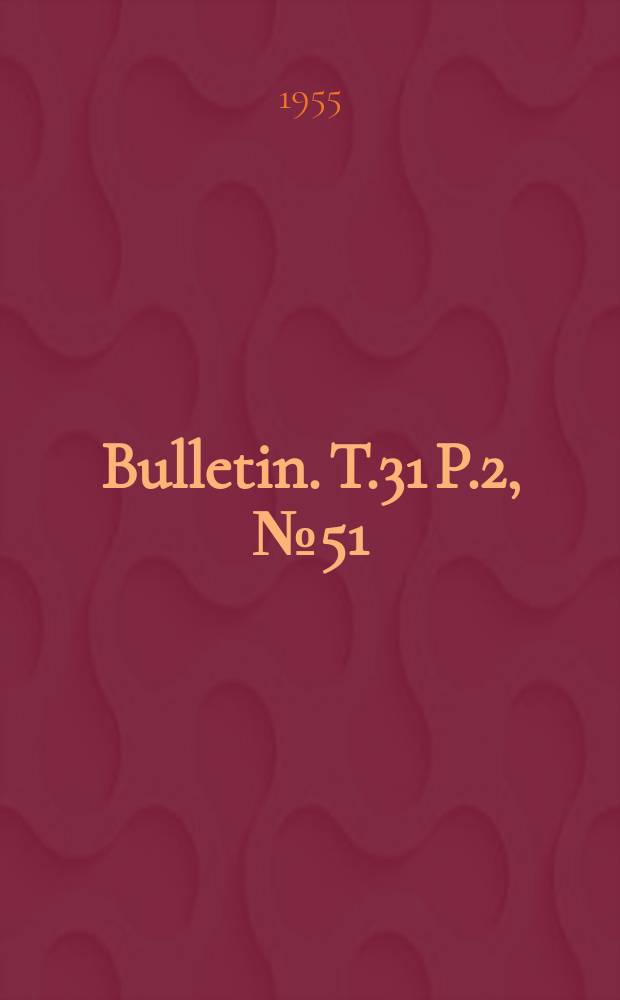 Bulletin. T.31 P.2, №51 : Contribution à la systématique des piciformes, basée sur l'anatomie comparée
