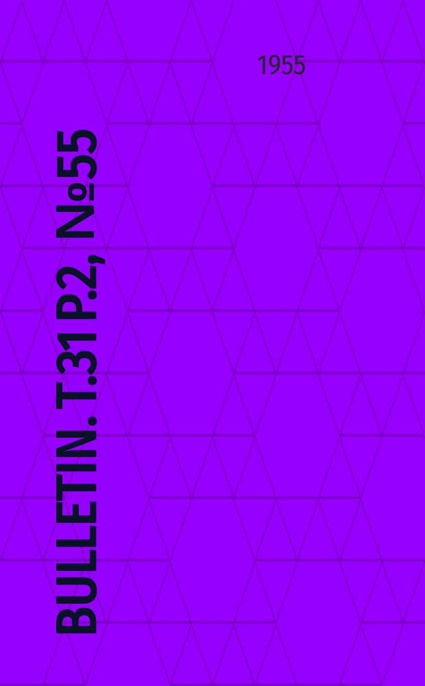 Bulletin. T.31 P.2, №55 : Contribution à l'étude morphologique, systématique et phylogénique des éphéméroptères jurassiques d'Europe centrale