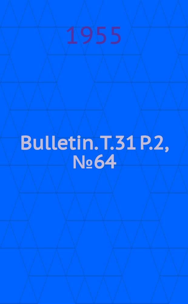 Bulletin. T.31 P.2, №64 : Studies on the trichiuroid fishes - Benthodesmus tennis (Günther) collected by the Expédition océanographique belge dans les eaux cotières de l'Atlantique sud (1948-1949), with additional notes on the genus Benthodesmus