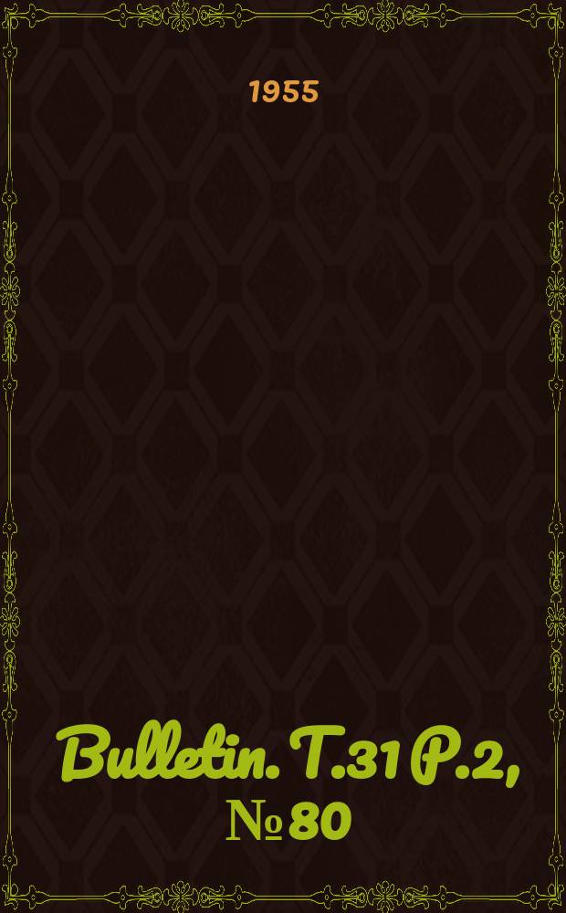 Bulletin. T.31 P.2, №80 : Brève note sur la position systématique de Siphluriscus chinensis Ulmer (1920) (Ephemeroptera)