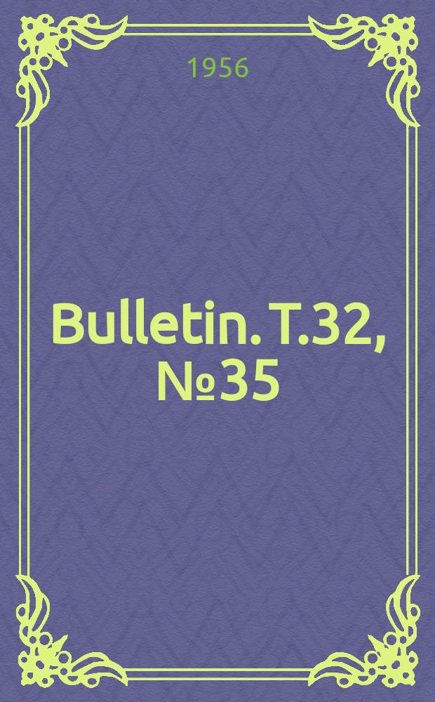 Bulletin. T.32, №35 : Les Baetiscidae dans la classification des eph&eacute;m&eacute;ropt&egrave;res