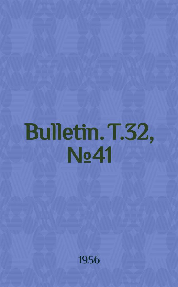 Bulletin. T.32, №41 : Nuevos generos y especies de Euchemidae (Insecta, Coleoptera) de la fauna neotropical
