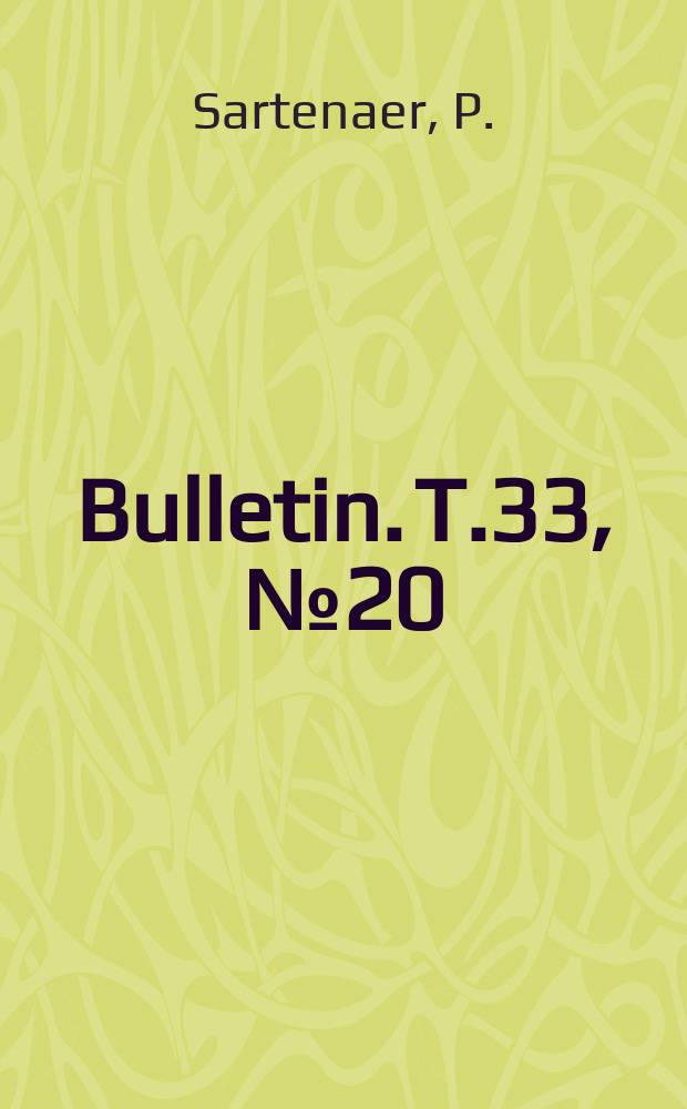 Bulletin. T.33, №20 : De l'importance stratigraphique des rhynchonelles famenniennes situées sous la zone à Camarotoechia omaliusi (Gosselet, J., 1877)