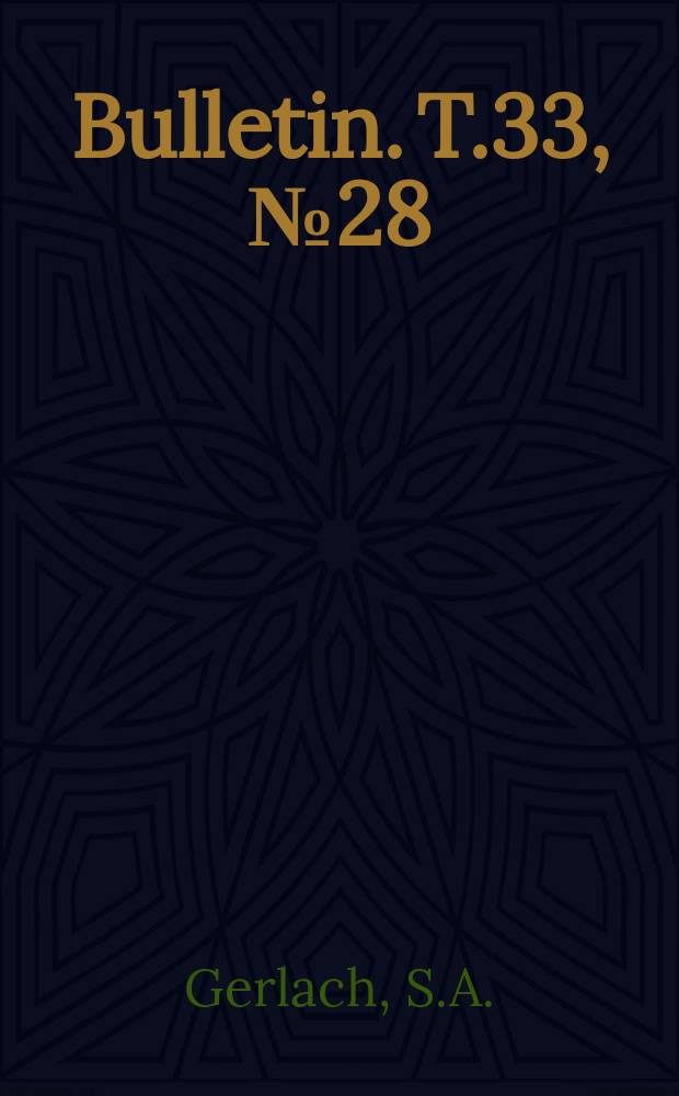 Bulletin. T.33, №28 : Marine Nematoden von der Kongo - M&uuml;ndung