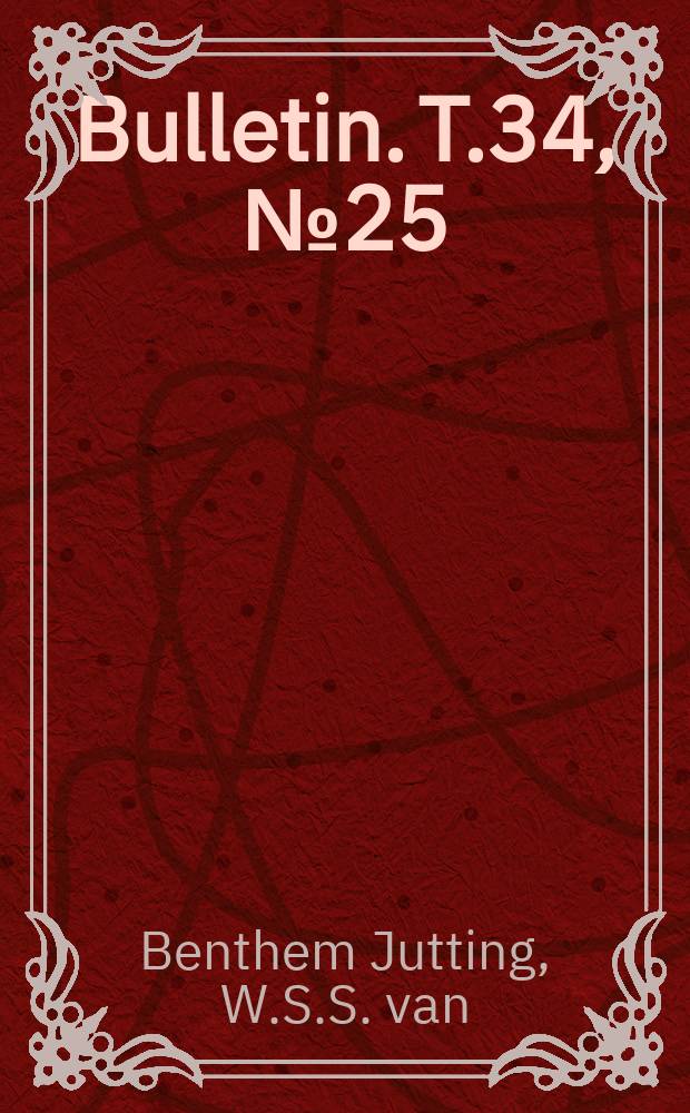 Bulletin. T.34, №25 : Sur un nouveau mollusque terrestre, Aphanoconia leopoldi, de l'Ile de Misool (Archipel Malais)