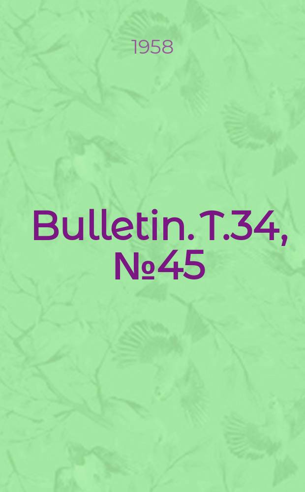 Bulletin. T.34, №45 : Contribution à la systématique des alciformes