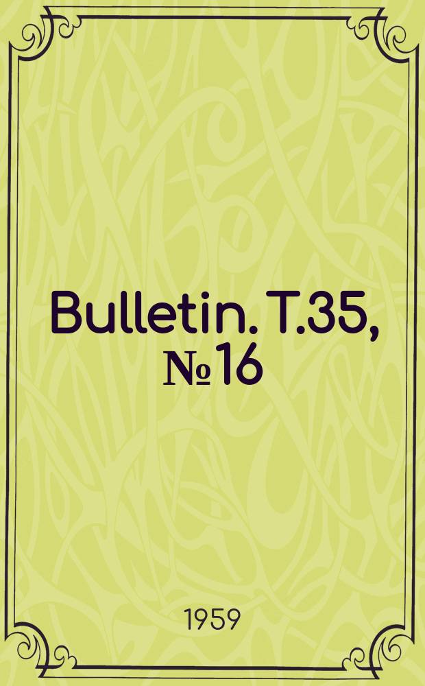 Bulletin. T.35, №16 : Faune malacologique du Hervien