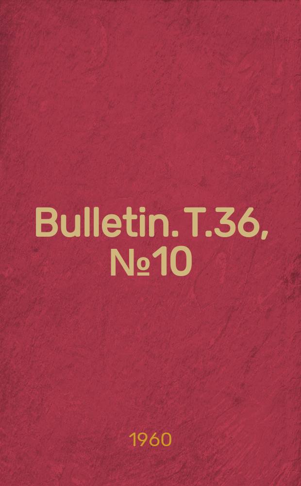 Bulletin. T.36, №10 : Révision des espèces asiatiques du genre Nupserha Thomson (Coleoptera, Cerambycidae)