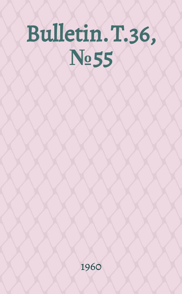 Bulletin. T.36, №55 : Les Astérides récoltées par l'expédition du navire-école belge "Mercator" 1935-1936