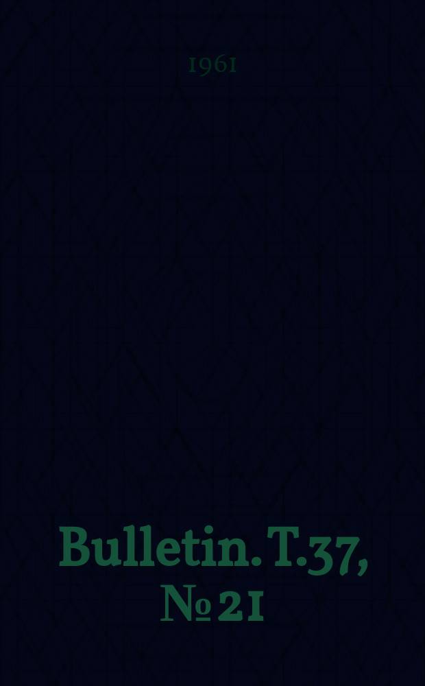 Bulletin. T.37, №21 : Quelques espèces nouvelles ou peu communes de l'ile Maurice