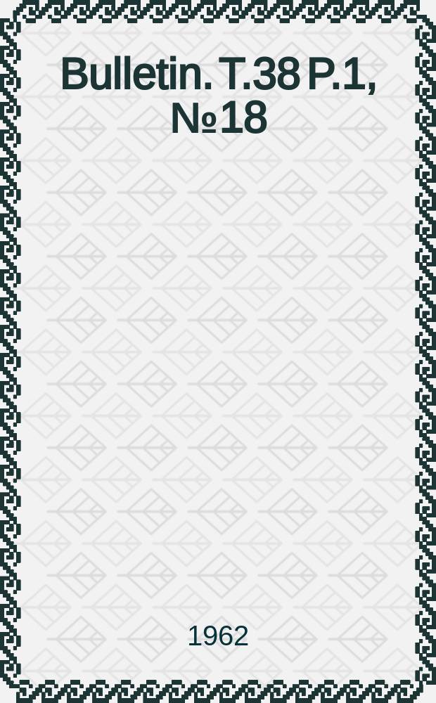 Bulletin. T.38 P.1, №18 : Les Acariens m&eacute;sostigmatiques ectoparasites des serpents