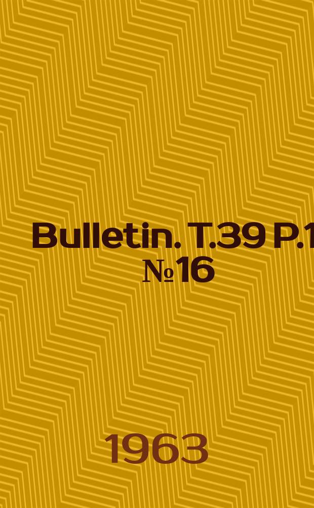 Bulletin. T.39 P.1, №16 : Contribution à l'étude des Dryopoidea