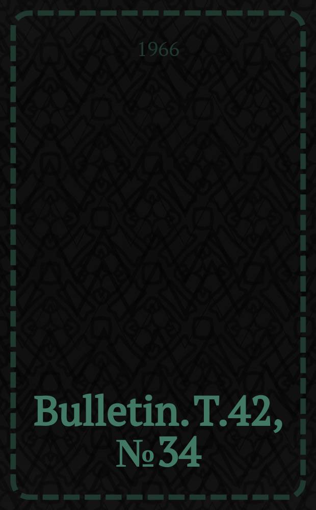 Bulletin. T.42, №34 : Études hydrobiologiques des eaux saumâtres de Belgique