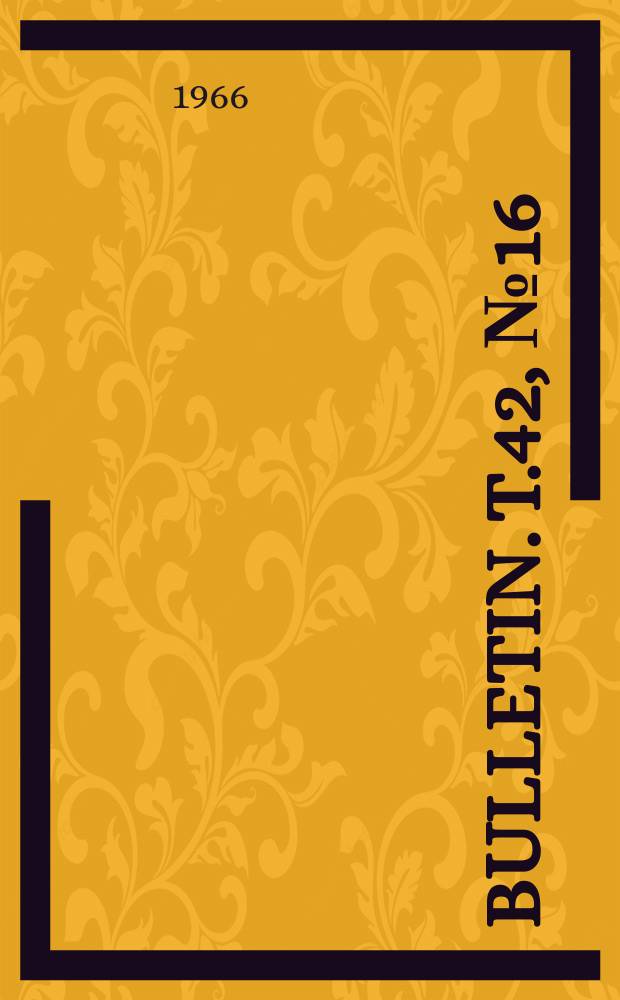 Bulletin. T.42, №16 : Les "types" de la collection de Trichoptères de l'Institut royal des sciences naturelles de Belgique