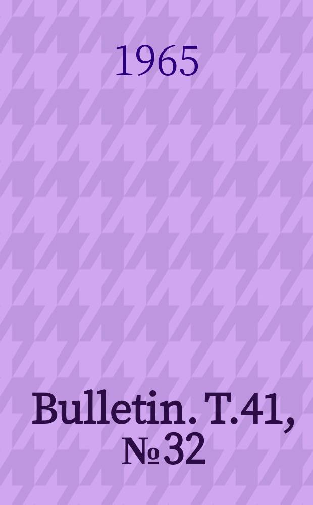 Bulletin. T.41, №32 : A propos de Sericostoma personatum (Mae Lachlan) (Trichoptera)