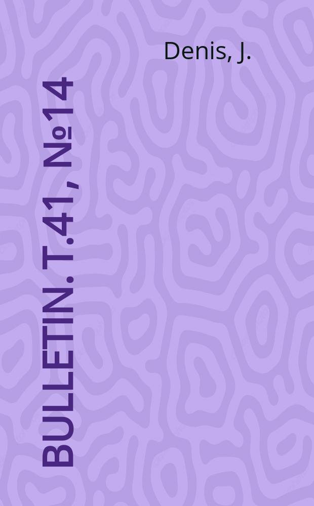 Bulletin. T.41, №14 : Notes sur les Erigonides