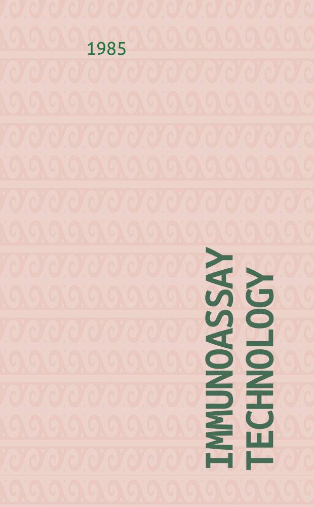 Immunoassay technology