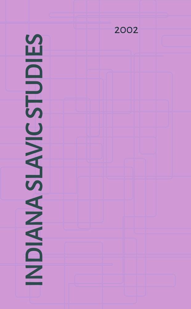 Indiana Slavic studies