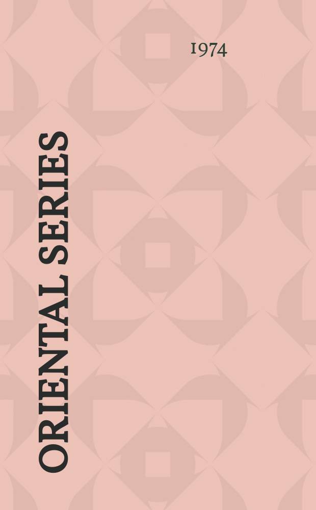 Oriental series