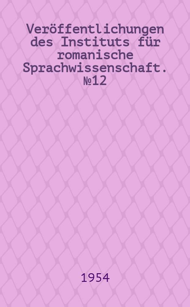 Veröffentlichungen des Instituts für romanische Sprachwissenschaft. №12 : Studien zur syntaktischen und stilistischen Hervorhebung im modernen Italienisch