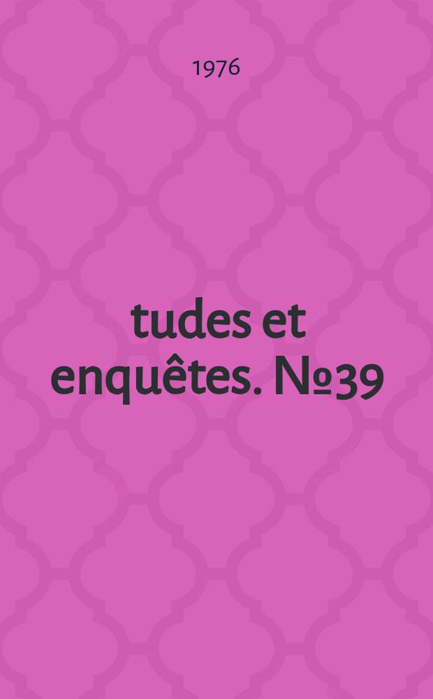 Études et enquêtes. №39 : [Projection des effectifs de l'enseignement supérieur et besoins en enseignants]
