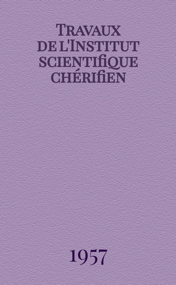Travaux de l'Institut scientifique chérifien : Publiés par la Société des sciences naturelles et physiques du Maroc ... №11 : Urédinées du Maroc
