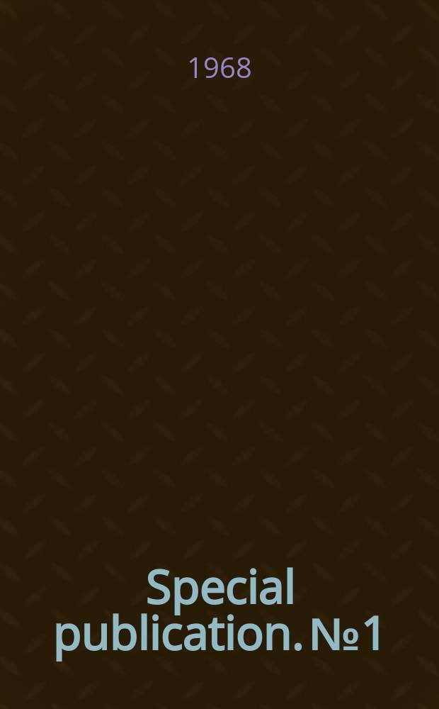 Special publication. №1 : Land use and resources