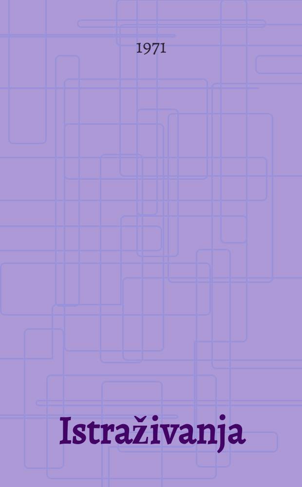 Istraživanja