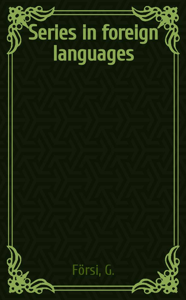Series in foreign languages : Issued by the Inst. for legal and administrative sciences of the Hungarian acad. of sciences. №6 : Fundamental problems of socialist civil law