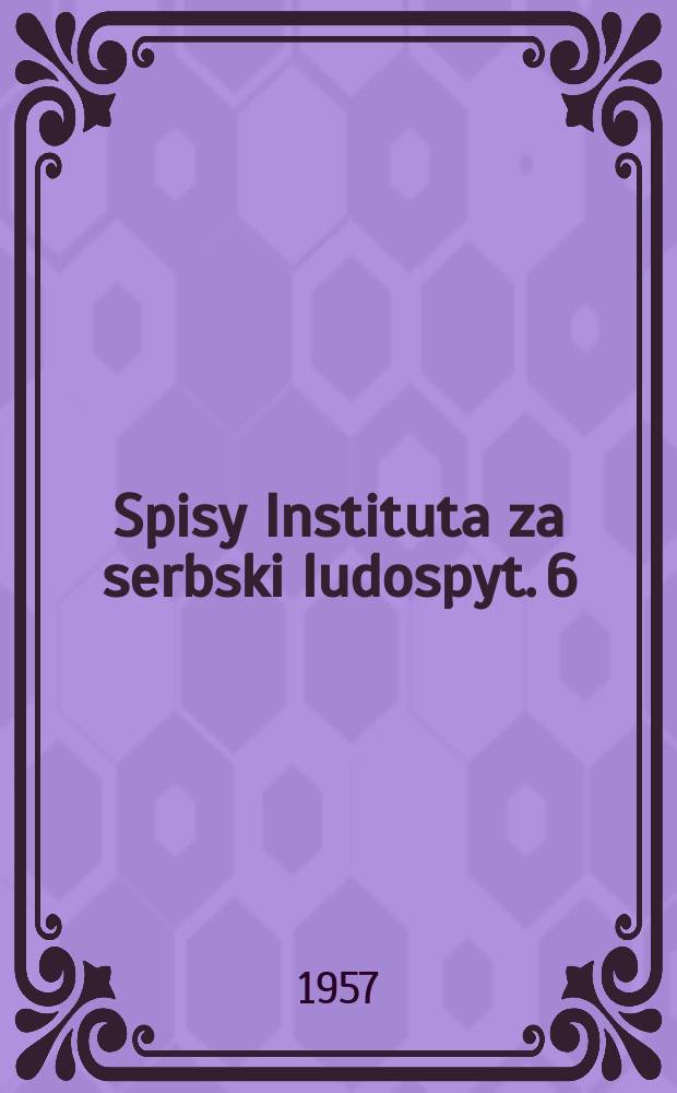 Spisy Instituta za serbski ludospyt. 6 : Das Zinsregister des Klosters Marienstern