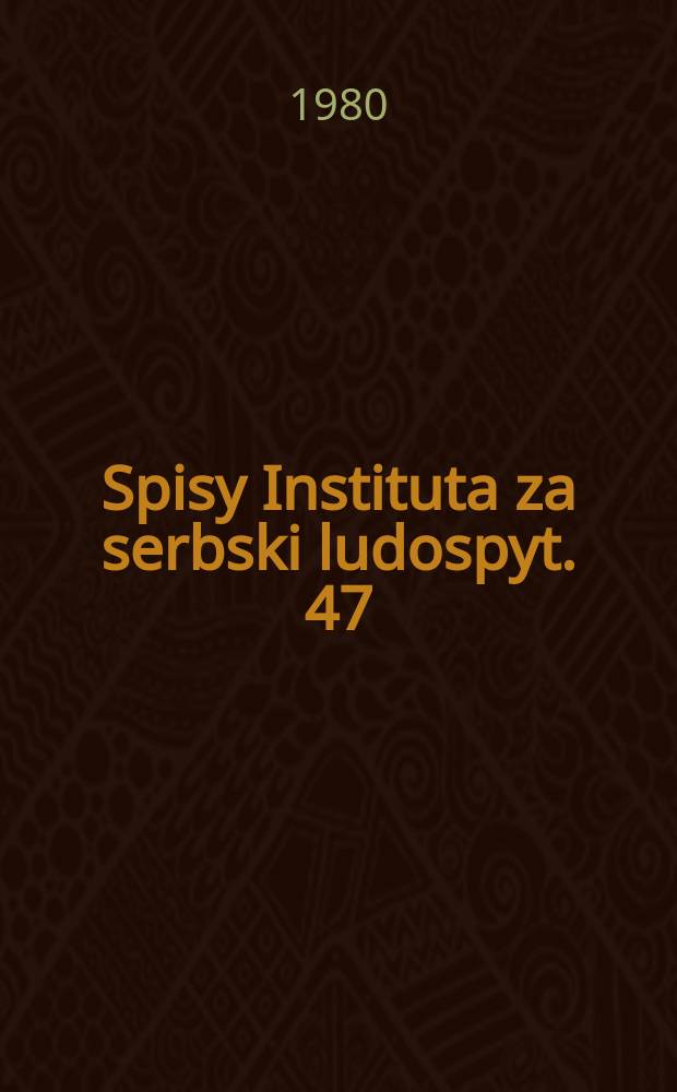 Spisy Instituta za serbski ludospyt. 47 : Die sorbische Mundart von Rodewitz/Spree