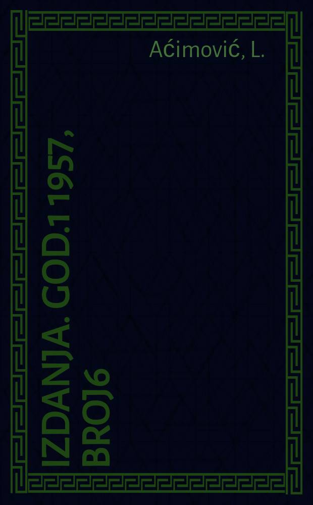 [Izdanja]. God.1 1957, Broj6 : Kodifikacija pravila ugovornog prava