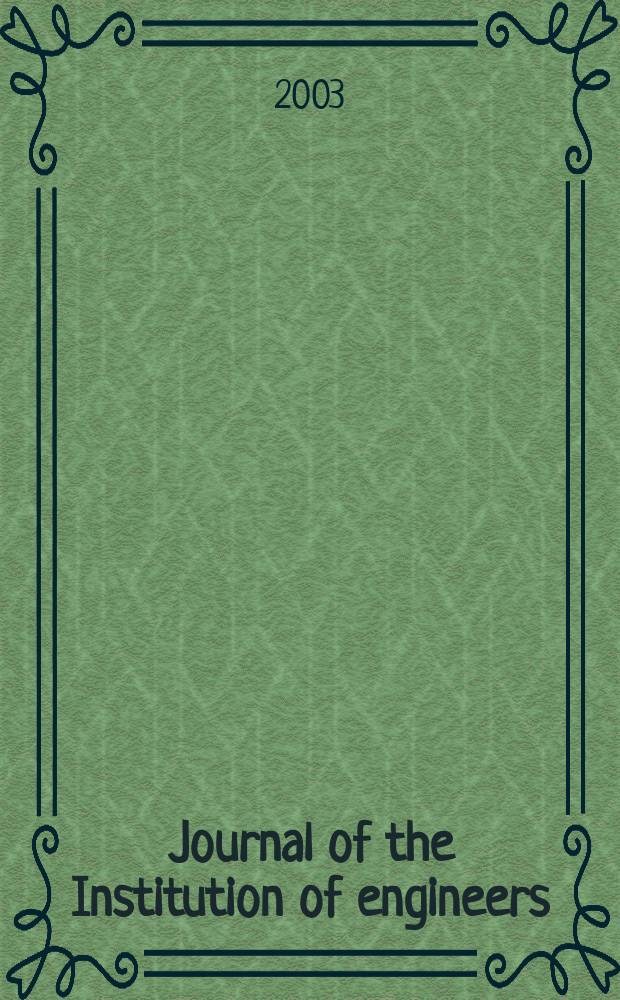 Journal of the Institution of engineers (India). Vol.83, [№]2