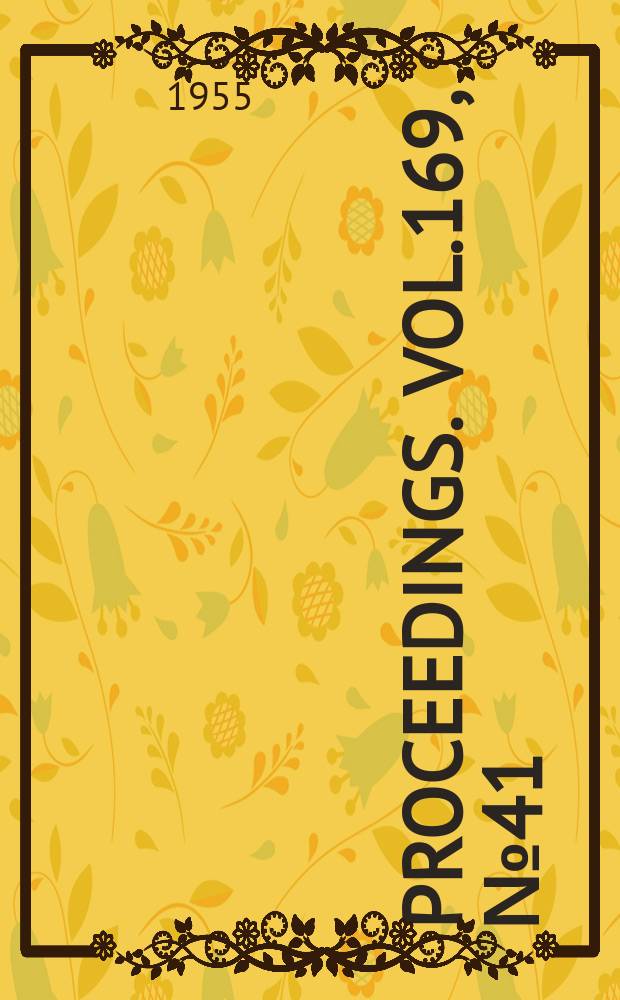 Proceedings. Vol.169, №41 : The reversible bending of turbine shafts with temperature