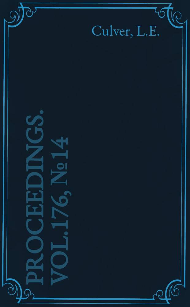 Proceedings. Vol.176, №14 : Dependence of joint strength of the degree of expanding in the tube expending process