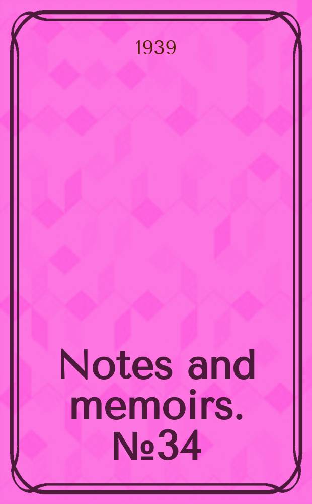 Notes and memoirs. №34 : The fishery grounds near Alexandria