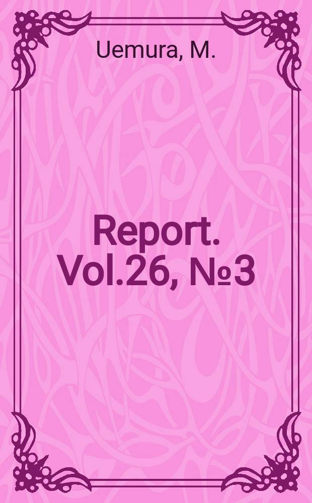 Report. Vol.26, №3(352) : Deformation and thermal stress of rectangular beams or flat strips heated at one surface