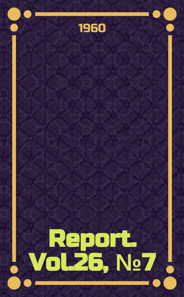 Report. Vol.26, №7(356) : Symmetrical buckling of cylindrical shells under external pressure